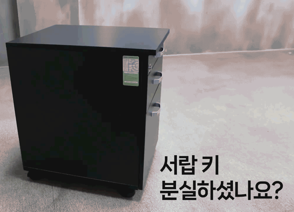 토파스 펜목재서랍 누적 판매량 안내
